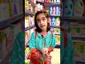 Download Lagu Papa Happy birthday 🎉#trending #motivation #shortvideo #youtubeshorts #ytshorts