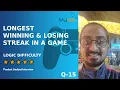 Finding Longest Winning Losing Streak Query Logic Question 15 Product Analyst SQL Interview