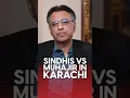 Lagu Sindhis vs Muhajirs in Karachi || TCM Shorts #tcmshorts