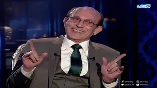 عايشة شو I مش هتتخيلوا محمد صبحي استوحى شخصية عي بيه مظهر وعم أيوب منين يالهوي ع الضحك 