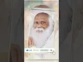 Download Lagu 🌺Karmaveer Bhaurao Patil Jayanti Status|🌺कर्मवीर भाऊराव पाटील जयंती|#shorts
