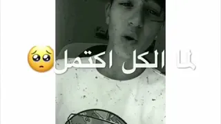 نفس الجو الهادي نفس الذكرى بصوت مأثر  نفس الجو الهادي نفس الذكرى بصوت مأثر