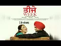 Download Lagu Teje week song by jordan sandu punjabi song 2018 punjabi songs 2018