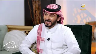 معاناة م علم قصيدة وضعت الشاعر حسن أبوعل ة في موقف م حرج أمام أمير منطقة جازان 