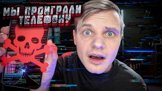 Телефоны сломали это поколение. Я понял слишком поздно…