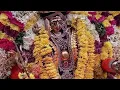 Download Lagu #Cheyyanur Angalamman 😱|| #Oodi Vara #Kaali Ava #Aadi Vara #Sooli 👹 || Vaa Vaa Kaali ☠️🐐🩸😬🪔😬🩸🐓☠️