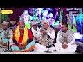 Download Lagu श्यामा प्यारी श्री कुँज बिहारी प्यारी जू  !! बाबा रसिका पागल जी महाराज !! वृन्दावन !! 31.12.2017