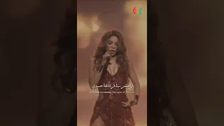  شاكيرا  اكسبلور  فن  أغاني          دندنها