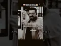 are kon se samaj ki baat kar rahe ho aap,