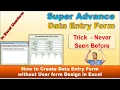 How to Create Advance Data Entry Form Automated Data Entry User Form in Excel Excel Vba
