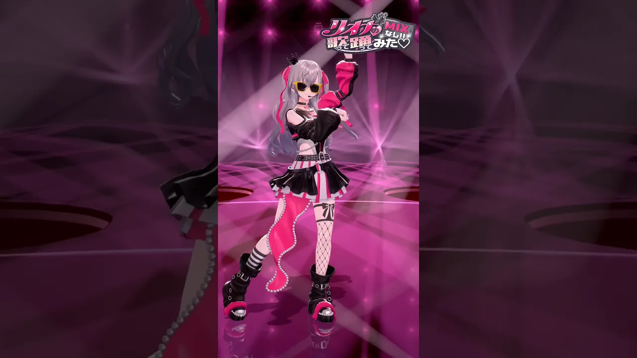 世界で1番お姫様👸♡ #vtuber #shorts #dance #かぐや姫