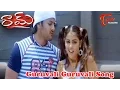 Lagu Raam - Guruvani Guruvani - Genilia - Nithin - Telugu Song