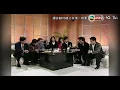 经典粤语歌曲  朋友  谭咏麟 刘德华 徐小凤 甄妮……高清版合唱