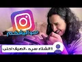 Lagu سواليف على خفييف مع ابو العيززز