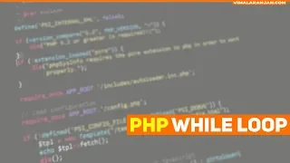 PHP Loop basics while loop