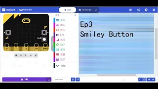 Smiley Button Black Horse micro bit Quick Start Kit