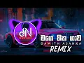 Download Lagu Mage Hitha Gawa (DNBeats Remix)