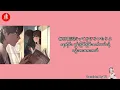 Bol4 - Some (Japanese Version Myanmar Sub) #bol4  #some