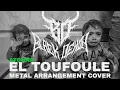 Download Lagu BLACKDEMON - ATOUNA EL TOUFOULE 🇵🇸🇵🇸🇵🇸🇵🇸🇵🇸 METAL COVER
