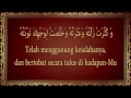 Download Lagu Doa Hari Rabu