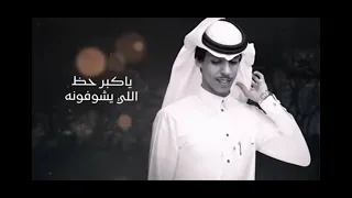 وينه نادر الشراري ياكبر حظ الي يشوفونه بطيئ 2022 