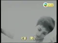 王菲 - 我願意 MV 弦樂版（1994）