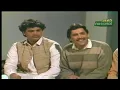 Meem zar ma episode 1|PTV home old pushto drama| by funny world