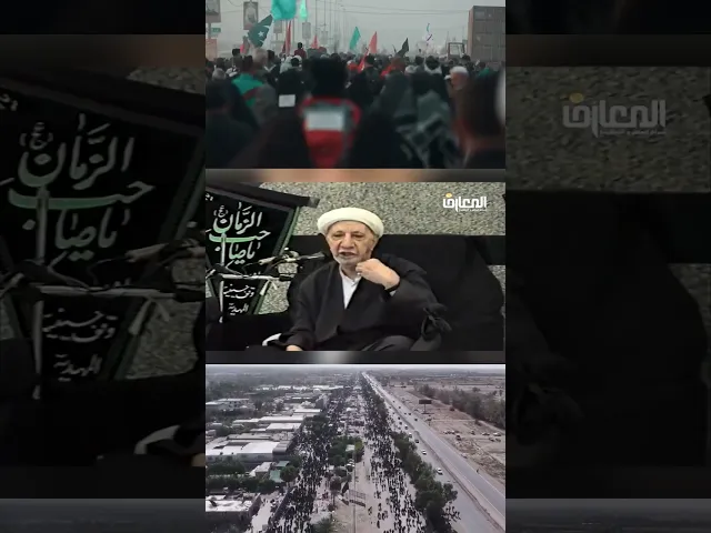⁣يا ليتنا كنا معكم فنفوز فوزاً عظيماً - الشيخ أحمد الوائلي