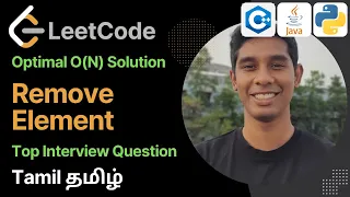 Remove Element LeetCode 27 Top Interview Questions Tamil