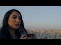 Norah Shaqur - Bani Adam (#ColdplayJordan #Sunset)