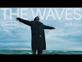 The Waves feat. Solann - Giant Rooks - Instrumental - Karaoke
