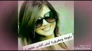 فراس قاضي  بعدك عالحب صغيرة  دندنها