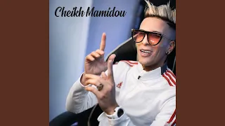 غادي نبدا نصفي دندنها