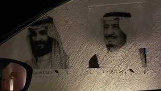 يالعظيم إبن ال عظام   ماجد الرسلاني   بطيء   دندنها