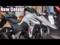 Suzuki V strom SX 250 Update, New White Colour, New On Road Price \u0026 Mileage