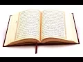 Download Lagu Learn the Quran for children   Surat 003 Al 'Imran The Family of Amran