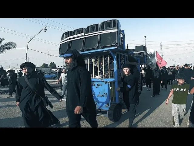 ⁣دخولية الحمزه الشرقي عزاء المشايه المقدسه 1446