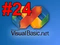 24 Visual Basic NET Tutorial 24 How to launch Executable exe file from chosen Directory