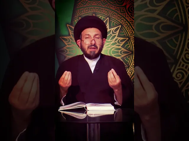 ⁣سلسلة دروس أصول العقيدة مع السيد عادل الحكيم271