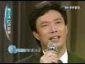 夢駝鈴
