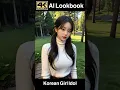 Download Lagu [AI Lookbook 4K] Korean Girl Idol / Turtleneck \u0026 Plaid Skirt #ai #aimodel #lookbook #ailookbook