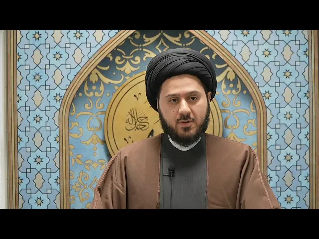 Quranic Signs of a True Worshipper - Sayed Saleh Qazwini