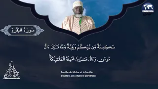 002 al baqara 243 252 tafsir mot par mot dr imam ousmane s lih traore