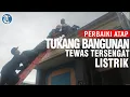 Download Lagu Tukang Bangunan Tewas Tersengat Listrik saat Perbaiki Atap Rumah
