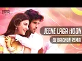 Download Lagu JEENE LAGA HOON - REMIX - DJ BAICHUN | DEASI MUSIC HD | RAMAIYA VASTAVAIYA | BOLLYWOOD OLD LOVE SONG