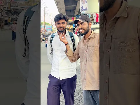 पहली नजर का प्यार ❤️