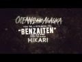 Download Lagu Oceans Ate Alaska - Benzaiten (feat. Alex Teyen)