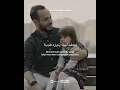 Download Lagu Indah Sekali Suara Anak Kecil Ini || Menyanyikan Lagu Muhammad Nabina || By Instagram Islampedia_com
