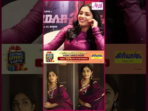Beauty இருக்கா இல்லையானு தெரியாது… ஆனா எப்போமே sleep 😂😂#avalglitz #rajishavijayan #sardar2