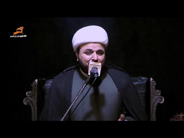 ⁣ما ينفع الميت بعد موته | الشيخ محسن الخفاجي
